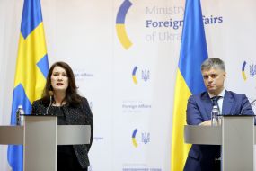 Вадим Пристайко и Анн Линде