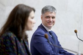 Вадим Пристайко