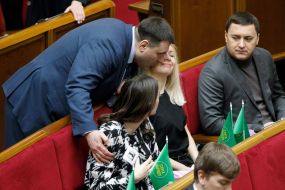 People's Deputies