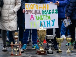 Picket of students and teachers of the Olympic College named after Ivan Piddubny
