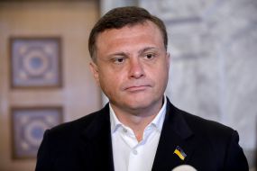 Сергей Левочкин