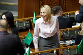 Елла Рєпіна