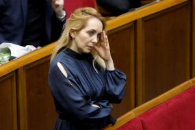 Olena Khomenko