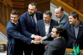 Народні депутати