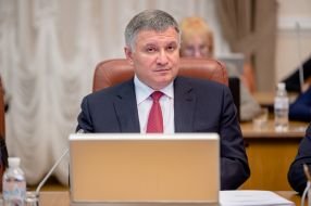 Arsen Avakov