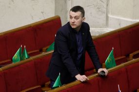 Serhiy Shtepa