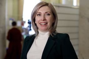 Ирина Верещук