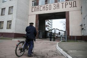 Здание Киевского бронетанкового завода