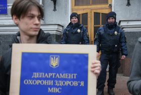 Правоохранители