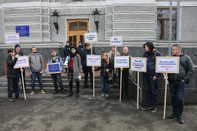 Участники акции