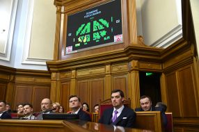 Denys Shmyhal, Dmytro Kuleba and Oleksiy Honcharuk