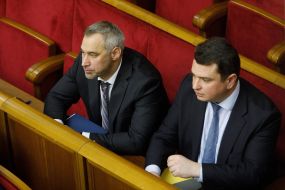 Ruslan Ryaboshapka and Artem Sytnyk