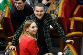 Alina Zahoruyko and Oleksandr Kunytskyy