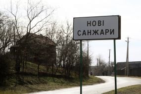 Signpost in Novyye Sanjary