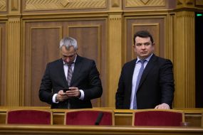 Ruslan Ryaboshapka and Artem Sytnyk