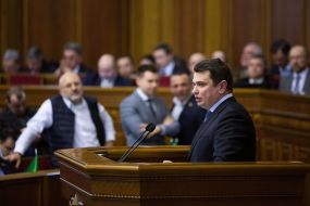 Artem Sytnyk