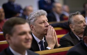 Yuriy Boyko