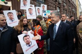Petro Poroshenko