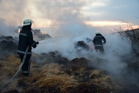 Ликвидация пожара