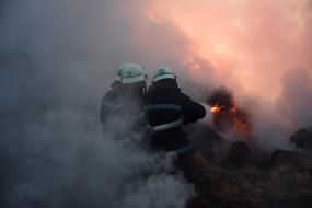 Ликвидация пожара