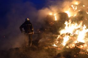 Ликвидация пожара