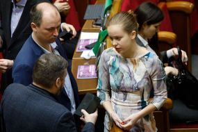 Елизавета Ясько