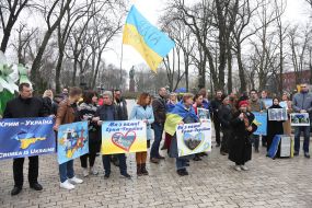 Action of solidarity with Ukrainian Crimea to Kiev