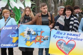 Action of solidarity with Ukrainian Crimea to Kiev