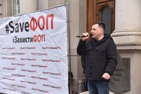 Protest action of entrepreneurs of Lviv region