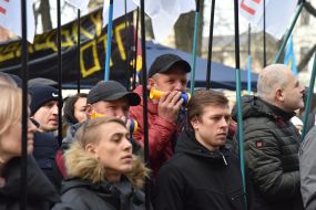 Protest action of entrepreneurs of Lviv region