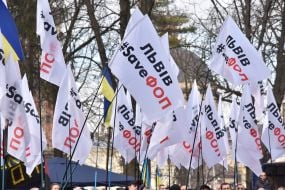 Protest action of entrepreneurs of Lviv region