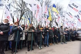 Protest action of entrepreneurs of Lviv region