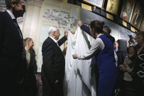 Презентация силиконовой фигуры Леонида Кравчука