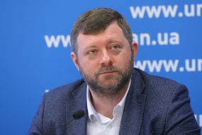 Oleksandr Korniyenko