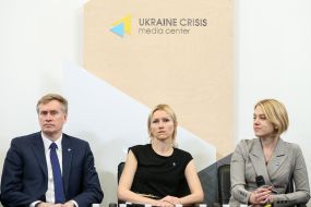 Andriy Vilenskyy, Oksana Movchan  and Liliya Hudz