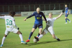 Игровой момент матча