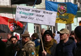 Patriots march on the occasion of Ukrainian Volunteer Day