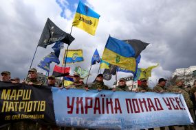 Patriots march on the occasion of Ukrainian Volunteer Day