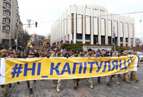 Patriots march on the occasion of Ukrainian Volunteer Day