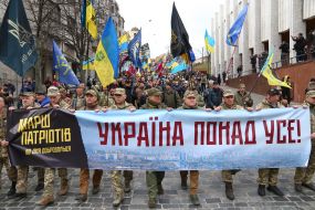 Patriots march on the occasion of Ukrainian Volunteer Day