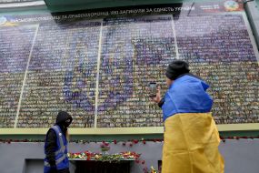 Wall of memory of the fallen for Ukraine