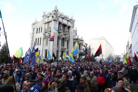 Patriots march on the occasion of Ukrainian Volunteer Day