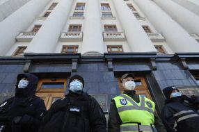 Patriots march on the occasion of Ukrainian Volunteer Day