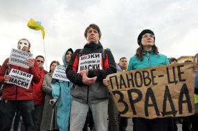 Rally on the occasion of the volunteer Day in Kharkov