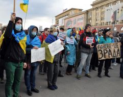 Rally on the occasion of the volunteer Day in Kharkov