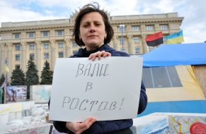 Rally on the occasion of the volunteer Day in Kharkov