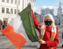 The celebration of St. Patrick's Day