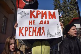 Акция "Нет Нормандии без Крыма!"