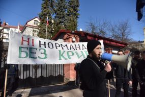 Акция "Нет Нормандии без Крыма!"