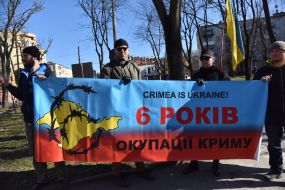 Акция "Нет Нормандии без Крыма!"